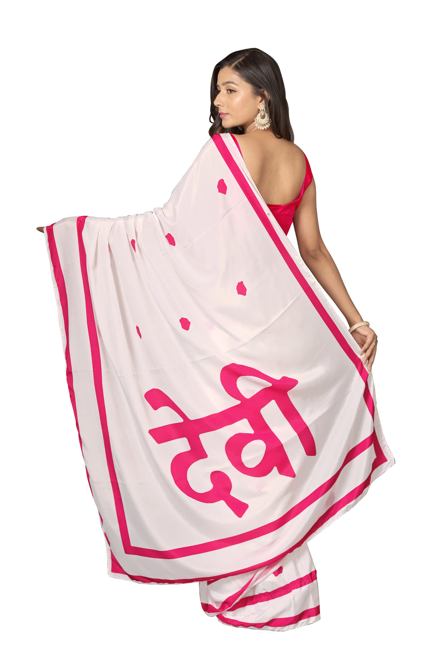Devi Saree - The Strength within You