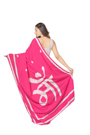 Maa - The Provider Saree