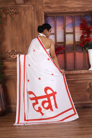 Devi Saree - The Strength within You